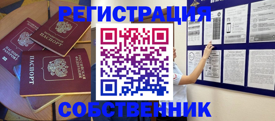 форма 3 в Данилове